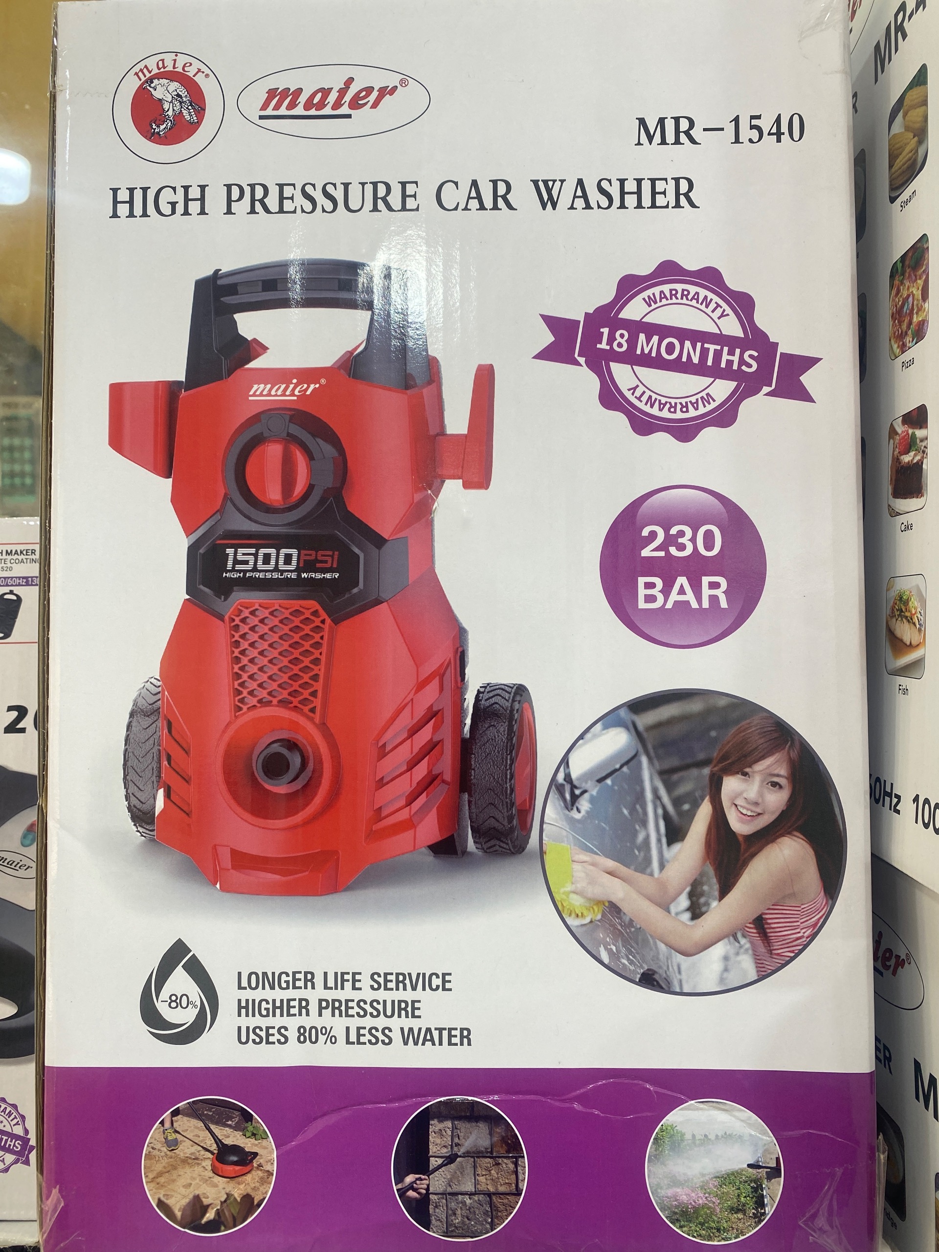 22199917_1693665887_492