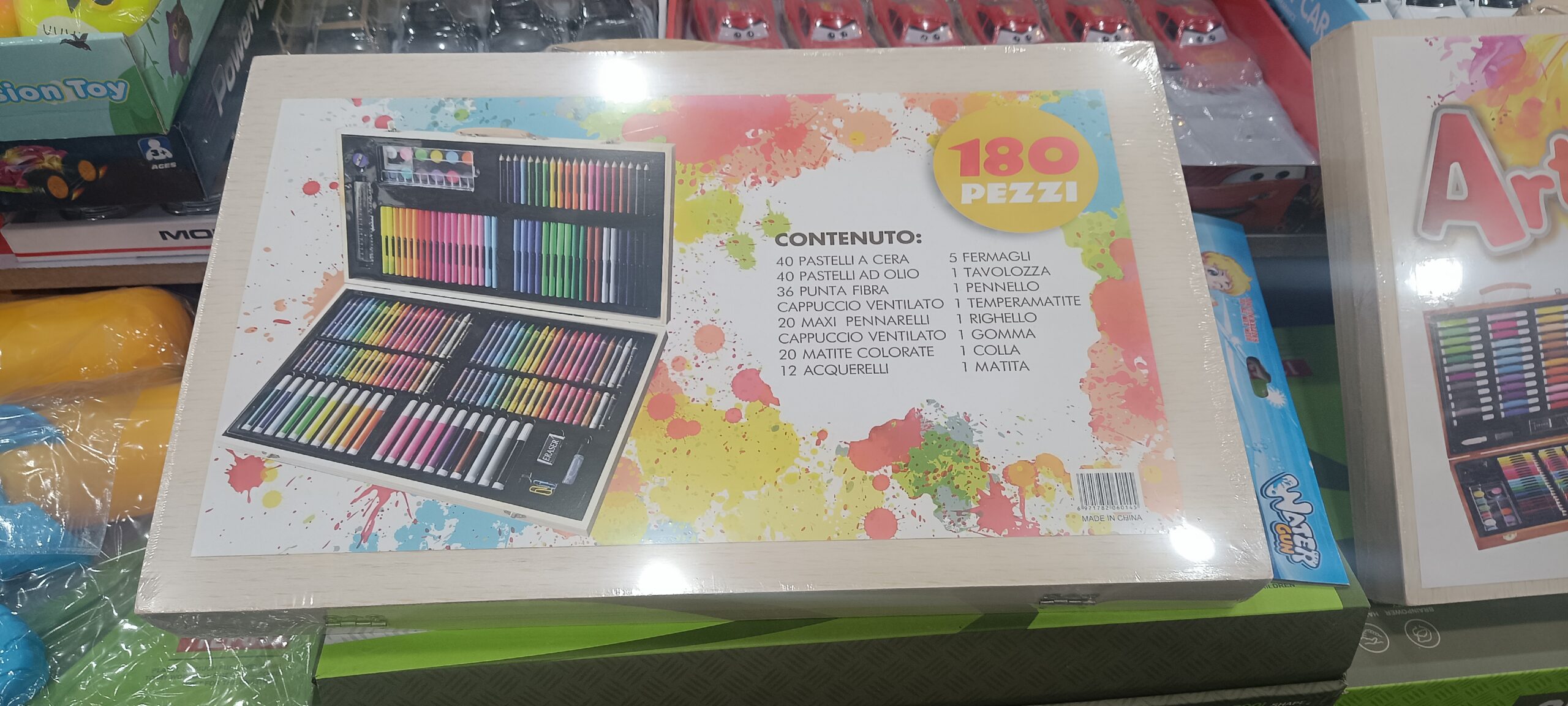 IMG_۲۰۲۴۰۲۰۵_۱۸۰۴۲۷