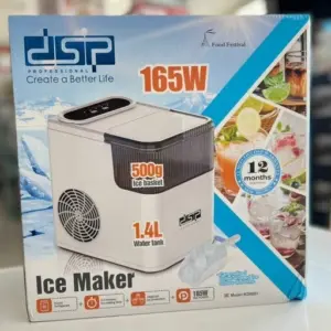 یخساز دی اس پی مدل 8001