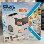 یخساز دی اس پی مدل 8001