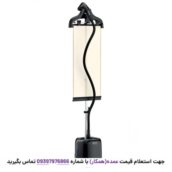 بخارگر تفال 3480