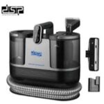 قالیشویی 2کاره دی اس پی مدل2047