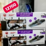 جارو شارژی با فیلتر اضافه مایر 12700