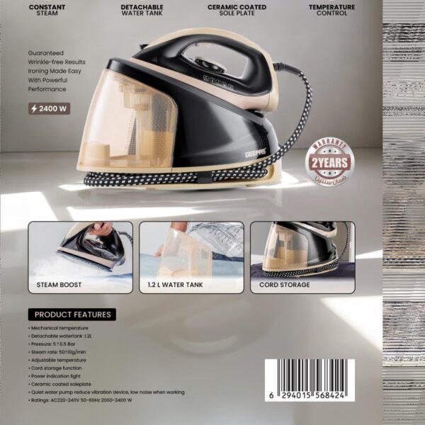 اتو مخزن دار جیپاس مدل 24032