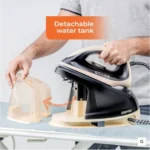 اتو مخزن دار جیپاس مدل 24032