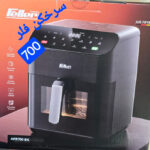 سرخکن 7لیتری فلر مدل 700
