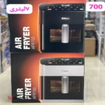 سرخکن 7لیتری فلر مدل 700