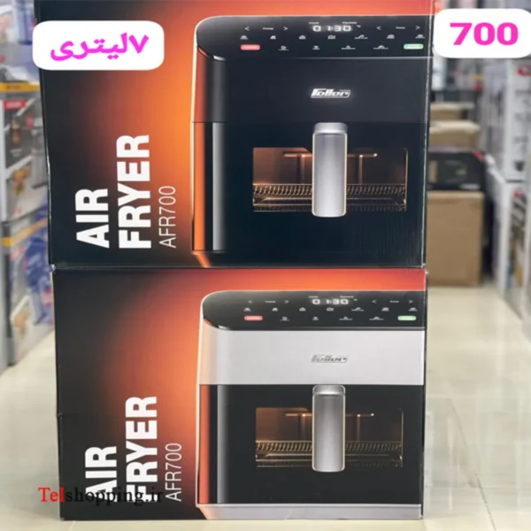 سرخکن 7لیتری فلر مدل 700