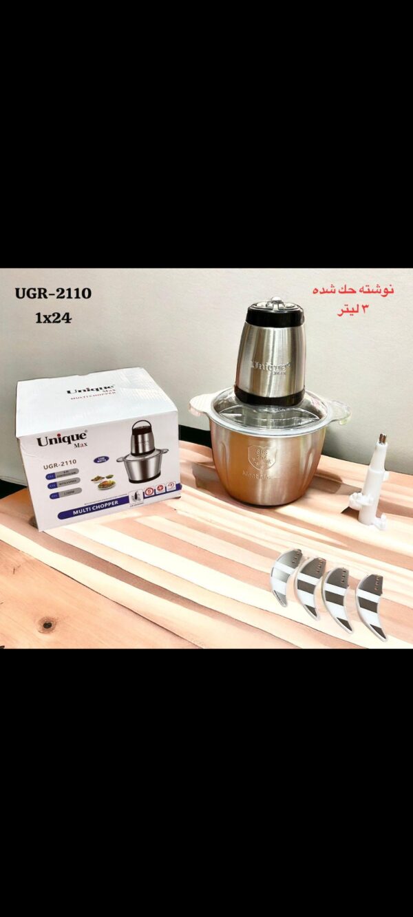 خردکن 3لیتری یونیک مدل 2110