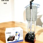 اتو ایستاده یونیک مدل 830