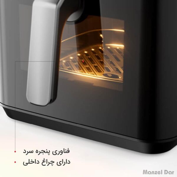 سرخکن 7لیتری فلر مدل 700