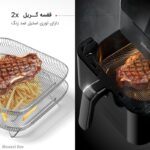 سرخکن 7لیتری فلر مدل 700